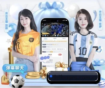 FB体育的故事