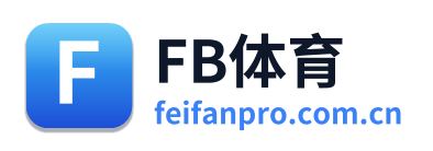 FB体育